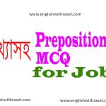 Preposition MCQ for Job